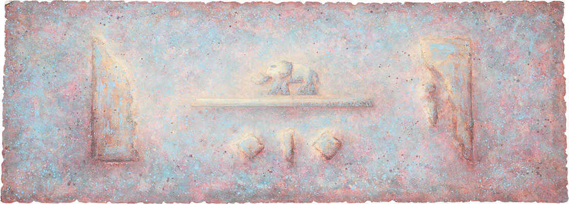 Коротовских Олег Михайлович. Композиция со слоником